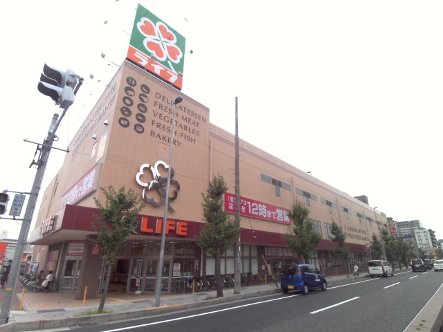 スーパー　ライフ本山店（スーパー）まで742m
