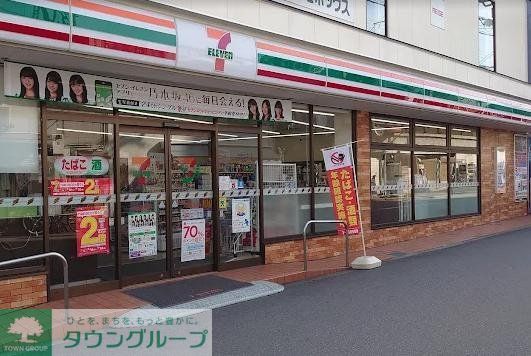 コンビニ　セブンイレブン大阪同心北店（コンビニ）まで410m