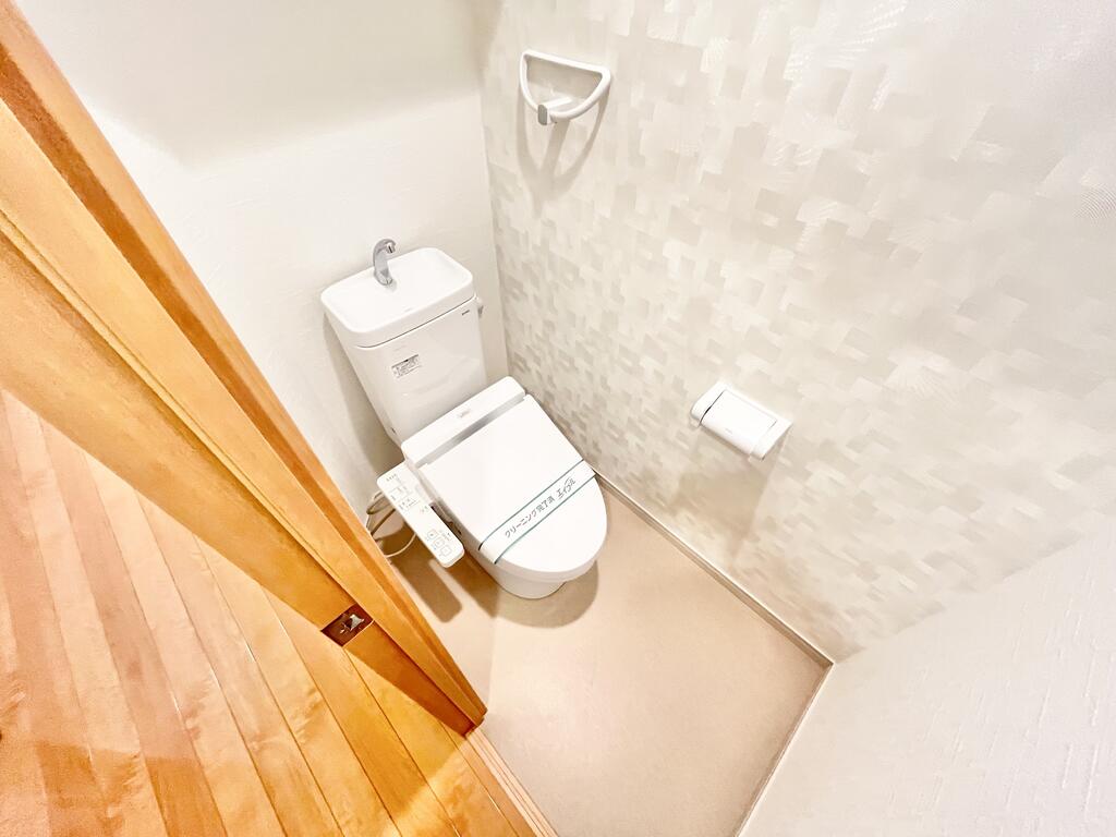 サンシャイン・プリンセス黒崎のトイレ写真