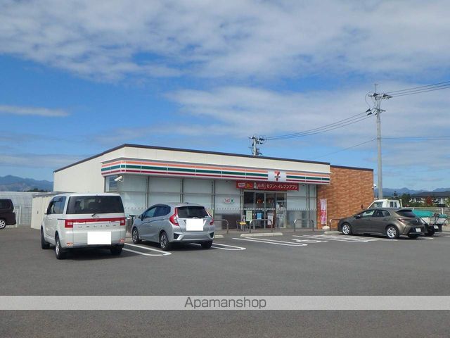 COCOマークIIの周辺写真