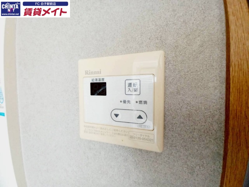 T-FRONTのその他写真