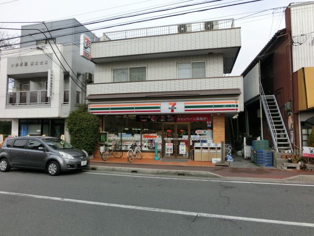 LPアーバン貮番館の周辺写真