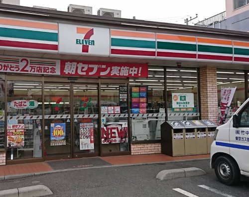 コンビニ　セブンイレブン さいたま田島7丁目店（コンビニ）まで752m