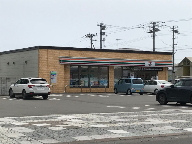 スーパー　コープさっぽろパセオしらおい店（スーパー）まで1012m