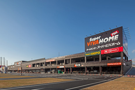 ホームセンター　スーパービバホーム 名古屋南店（ホームセンター）まで696m