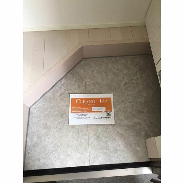 玄関　その他部屋