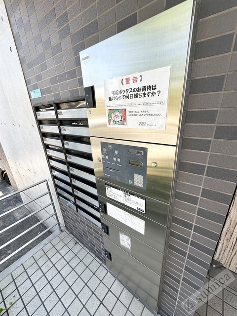 その他共有部分　便利な宅配ボックスを完備♪♪