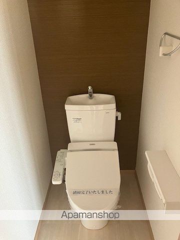 BPRレジデンス高宮のトイレ写真
