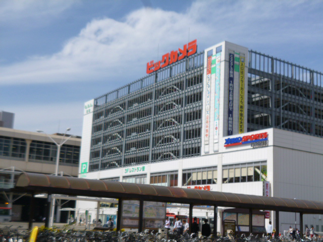 ショッピングセンター　CoCoLo新潟（ショッピングセンター）まで445m