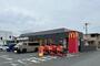 飲食店　マクドナルド（飲食店）まで800m
