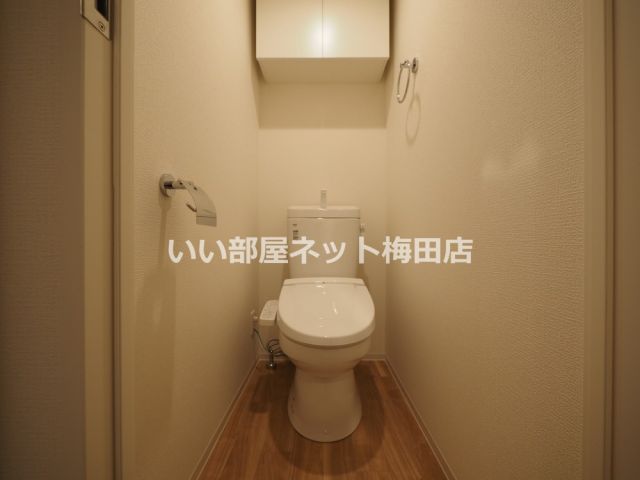 セレニテ東梅田アリエのトイレ写真