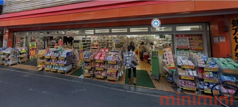 ドラックストア　スギドラッグ高槻店（ドラッグストア）まで361m