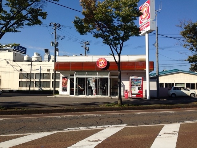 B-Maisonの周辺写真