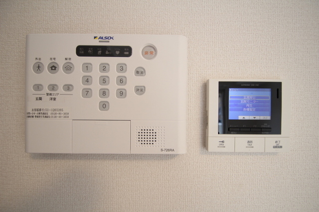 セキュリティ　ALSOKホームセキュリティ＆モニター付インターホン