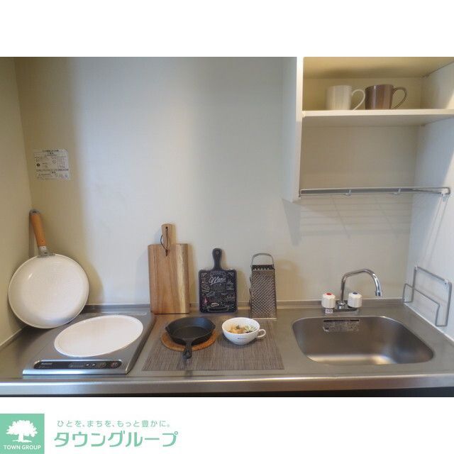 キッチン　ＩＨクッキングヒーター1口：備品は付きません。