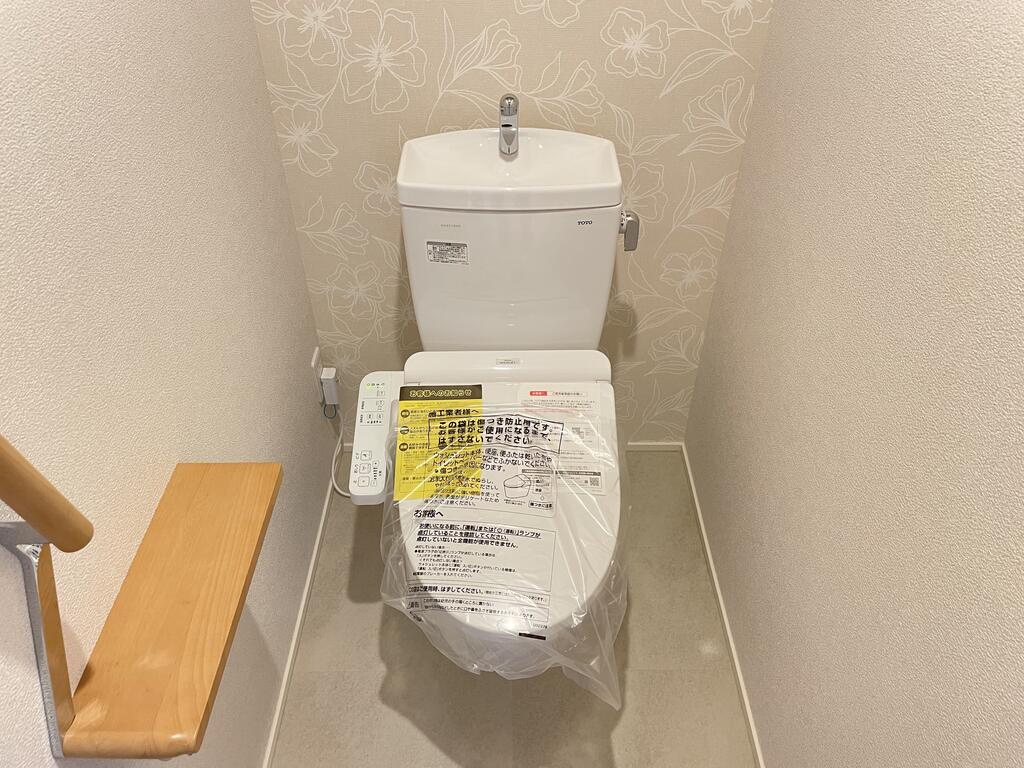 紫翠oonodaのトイレ写真