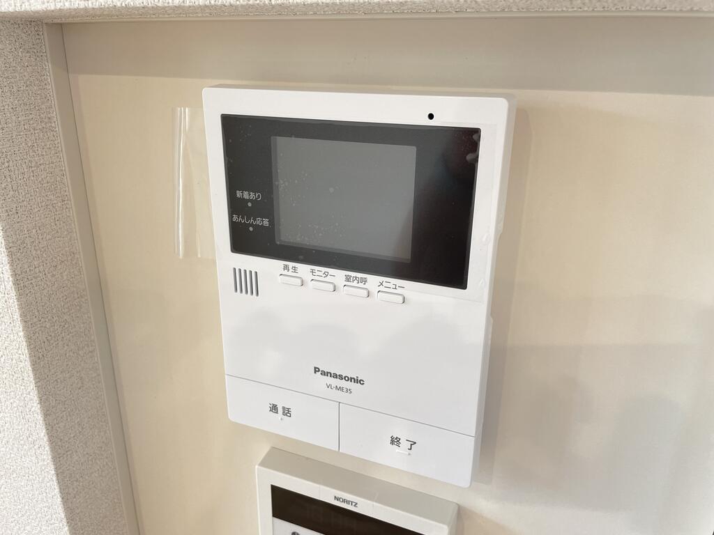 紫翠oonodaのその他写真