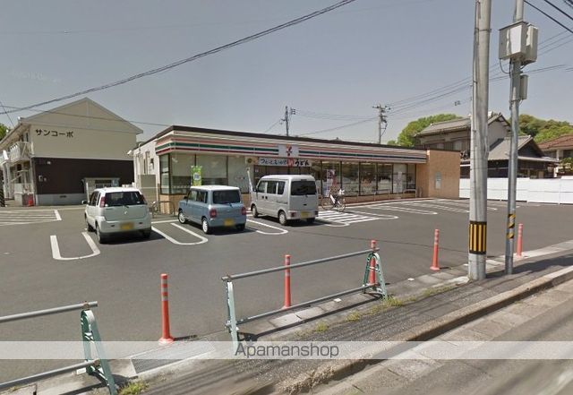 コンビニ　セブンイレブン（コンビニ）まで609m