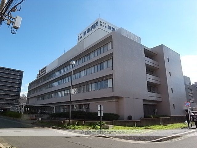 病院　ＮＴＴ西日本東海病院（病院）まで900m