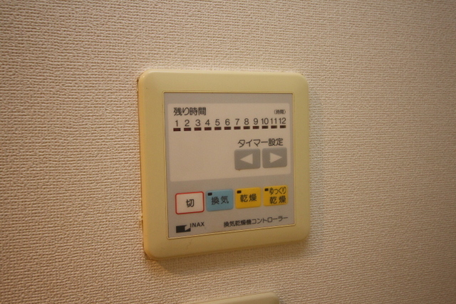 メゾン東尾久のその他写真