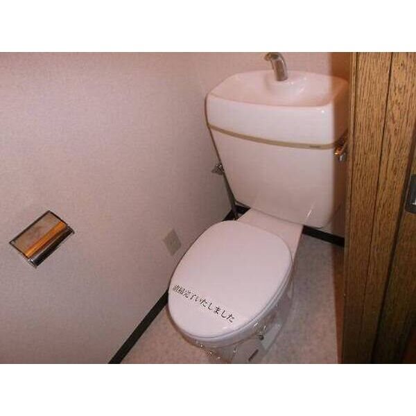 サラセニアのトイレ写真