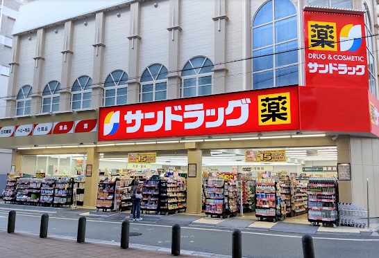 サラセニアの周辺写真