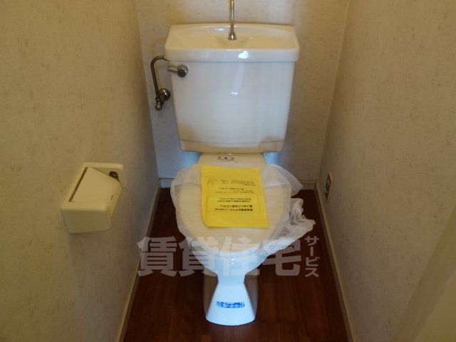 サンワロイヤルマンション2号館のトイレ写真