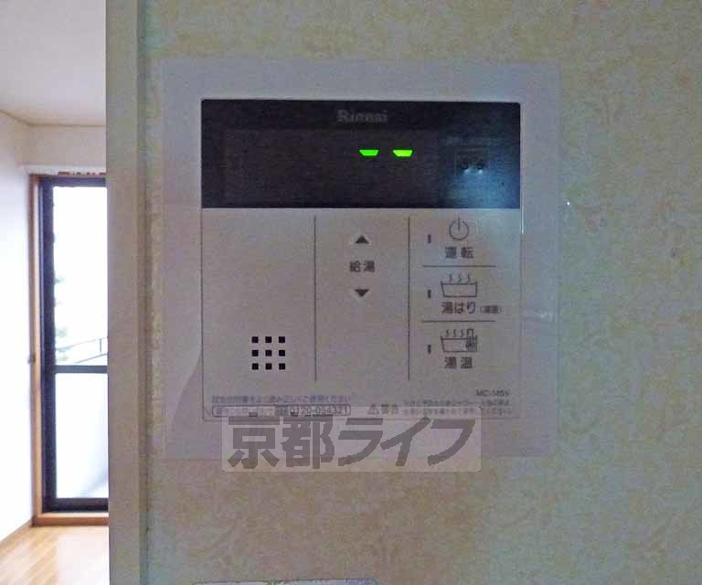 その他設備　給湯器です。