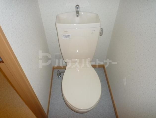 アムール長崎IIのトイレ写真