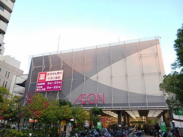 ショッピングセンター　イオン喜連瓜破店様（ショッピングセンター）まで1027m