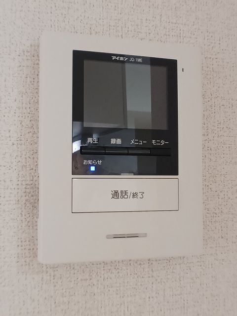 プレミアムIIのその他写真