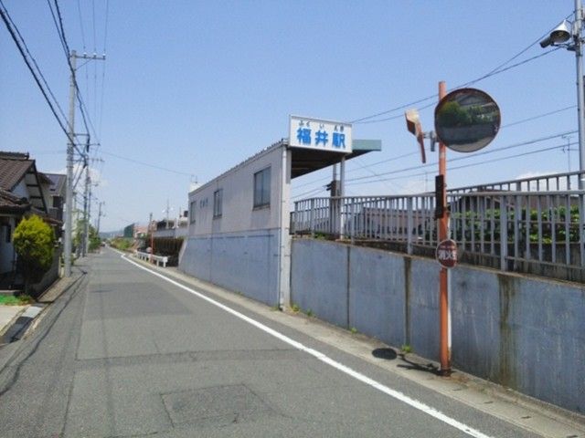プレミアムIIの周辺写真
