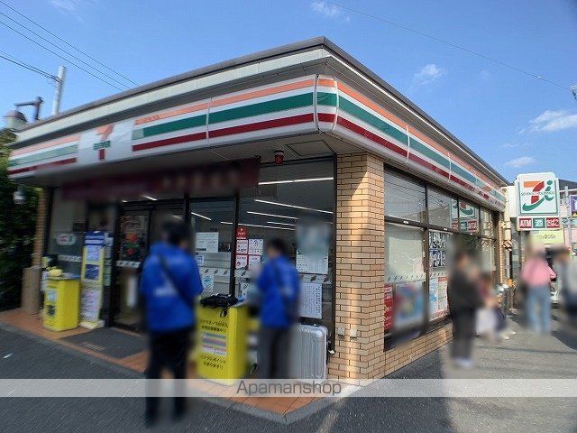 コンビニ　セブンイレブン（コンビニ）まで480m