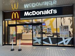 飲食店　マクドナルド宮の沢ターミナルビル店（飲食店）まで800m