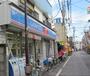 コンビニ　ローソン 和田三丁目店（コンビニ）まで196m