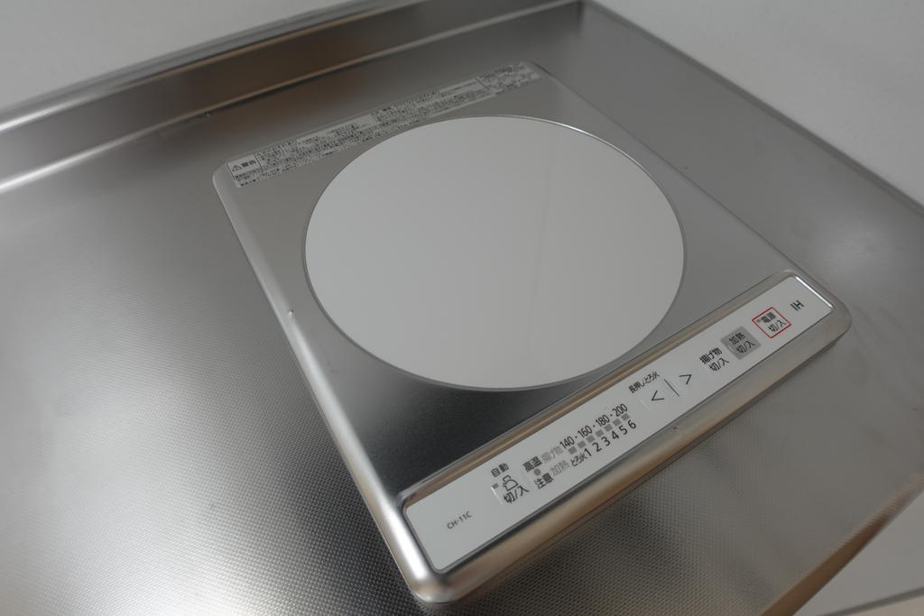 ヴェール広瀬町のその他写真