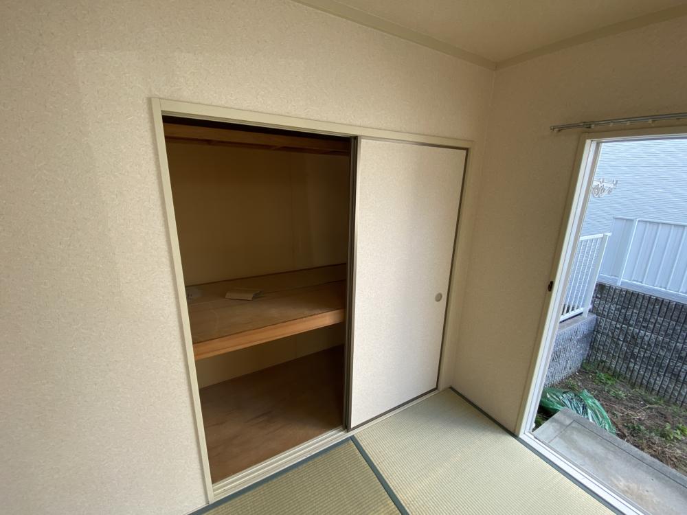 収納