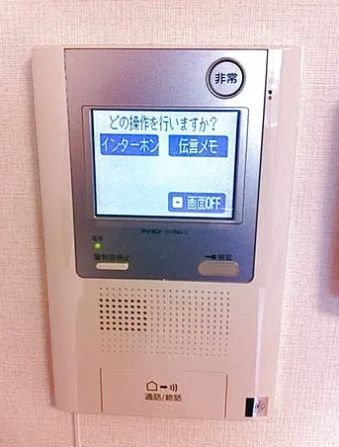 セキュリティ　☆モニター付きインターホン☆