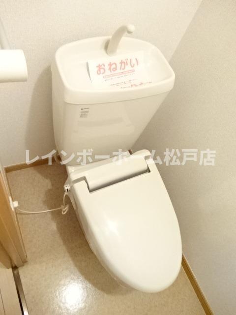 トイレ　清潔感のあるトイレです