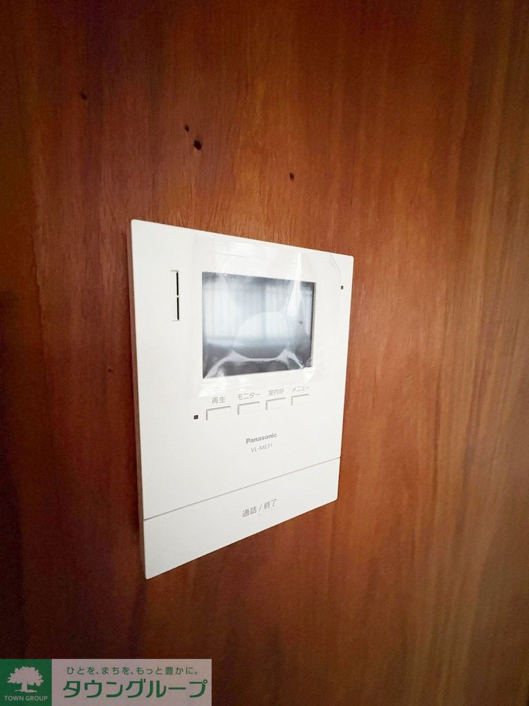 漆原貸家のその他写真
