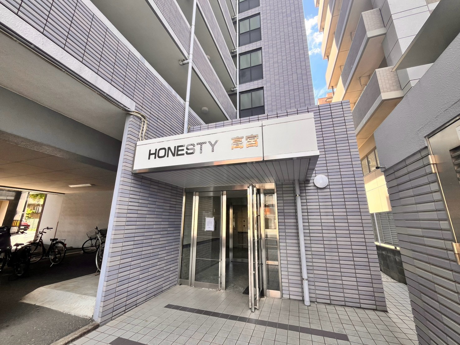 HONESTY高宮の外観写真