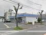 コンビニ　ローソン（コンビニ）まで176m