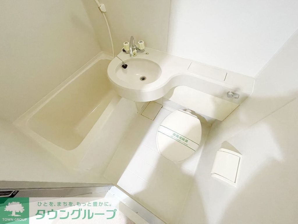 バス・シャワールーム