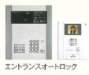 ハッピーマンションのその他写真
