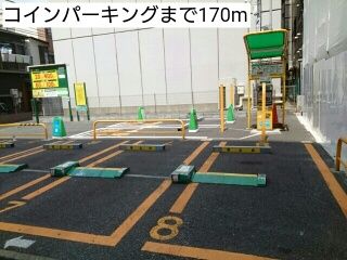 ハッピーマンションの周辺写真