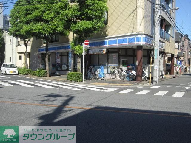 コンビニ　ローソン（コンビニ）まで200m