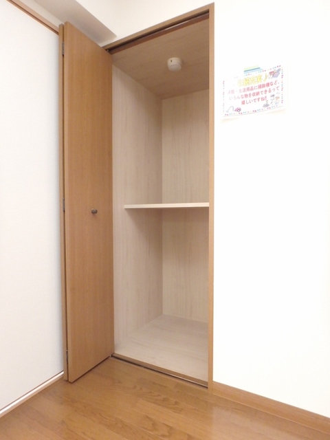 収納　図面と現状に相違がある場合には現状を優先
