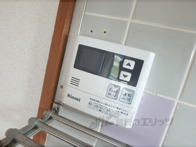 その他設備　給湯器リモコン