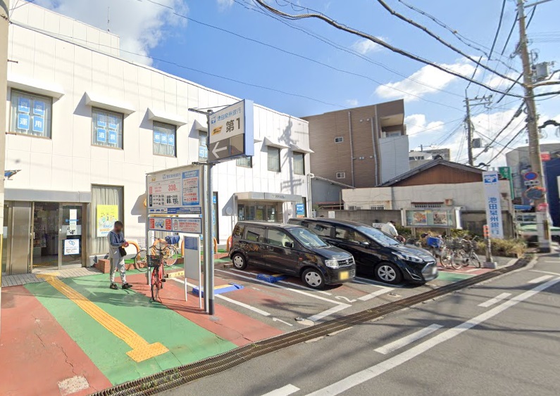 銀行　池田泉州銀行春木支店（銀行）まで566m