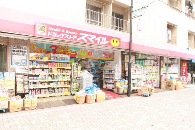 京王井の頭線 久我山駅 徒歩16分 2階建 築36年の周辺写真